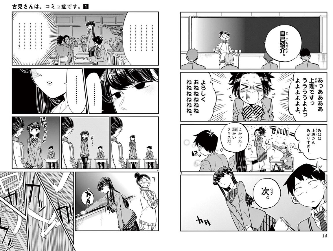 Dynafusiontech Com Dynafusiontech Com